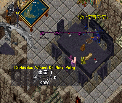 ウメスケ tweet media