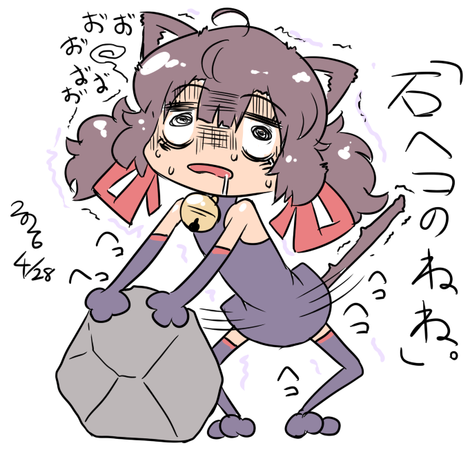 FAです。多くは語るまい…https://t.co/iE5DdMby6d 