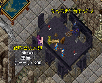 ウメスケ tweet media