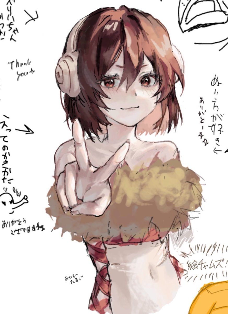 おいしーたまご tweet media