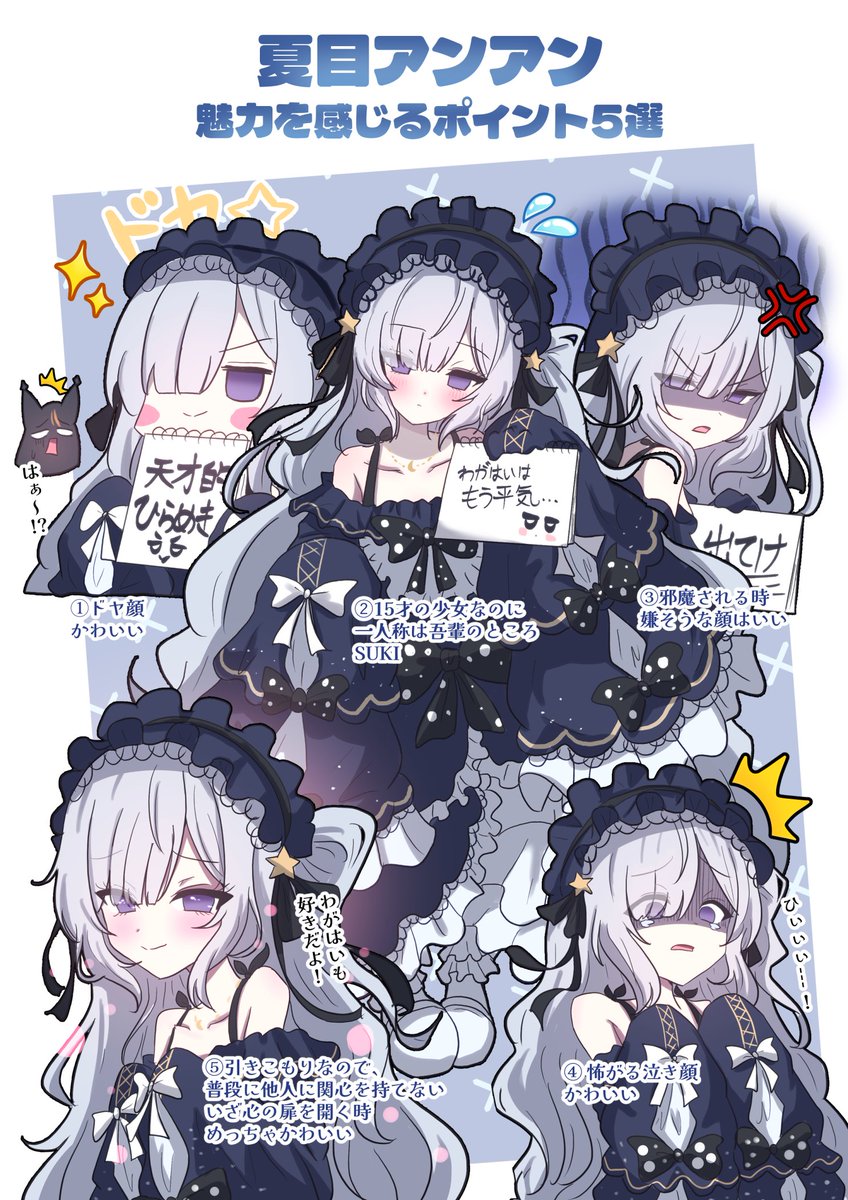 Giorgio(ジョジョ)☼_1日目東4フ55a tweet media