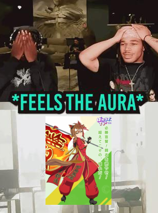 QUE ES ESA AURA