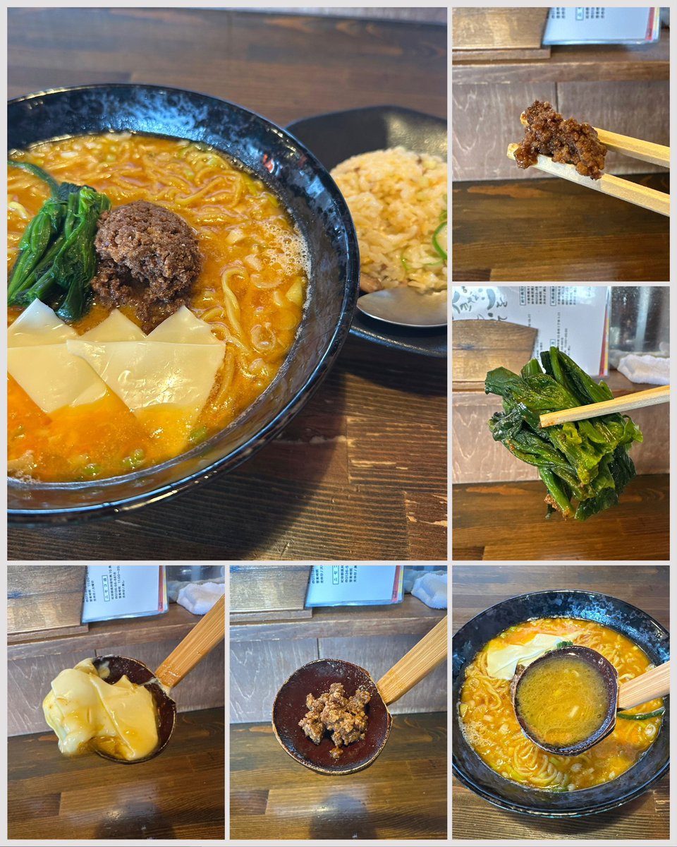 kiyoofdeath's tweet image. ちーずタンタン+平日限定半炒飯set at 札幌らーめん 大心 札幌本店

#Cheese 星人𝗐
What's up??
1985年㊗︎創業40周年記念大感謝祭チケット抽選会開催中‥ハズレなし‼️3日間炊いた濃厚な豚骨スープは昔ながらの王道系札幌ラーメン!!肉味噌と合わせた坦々秀逸 #カネジン食品 細麺絡‥旨ぁ🤣👍通う!!笑