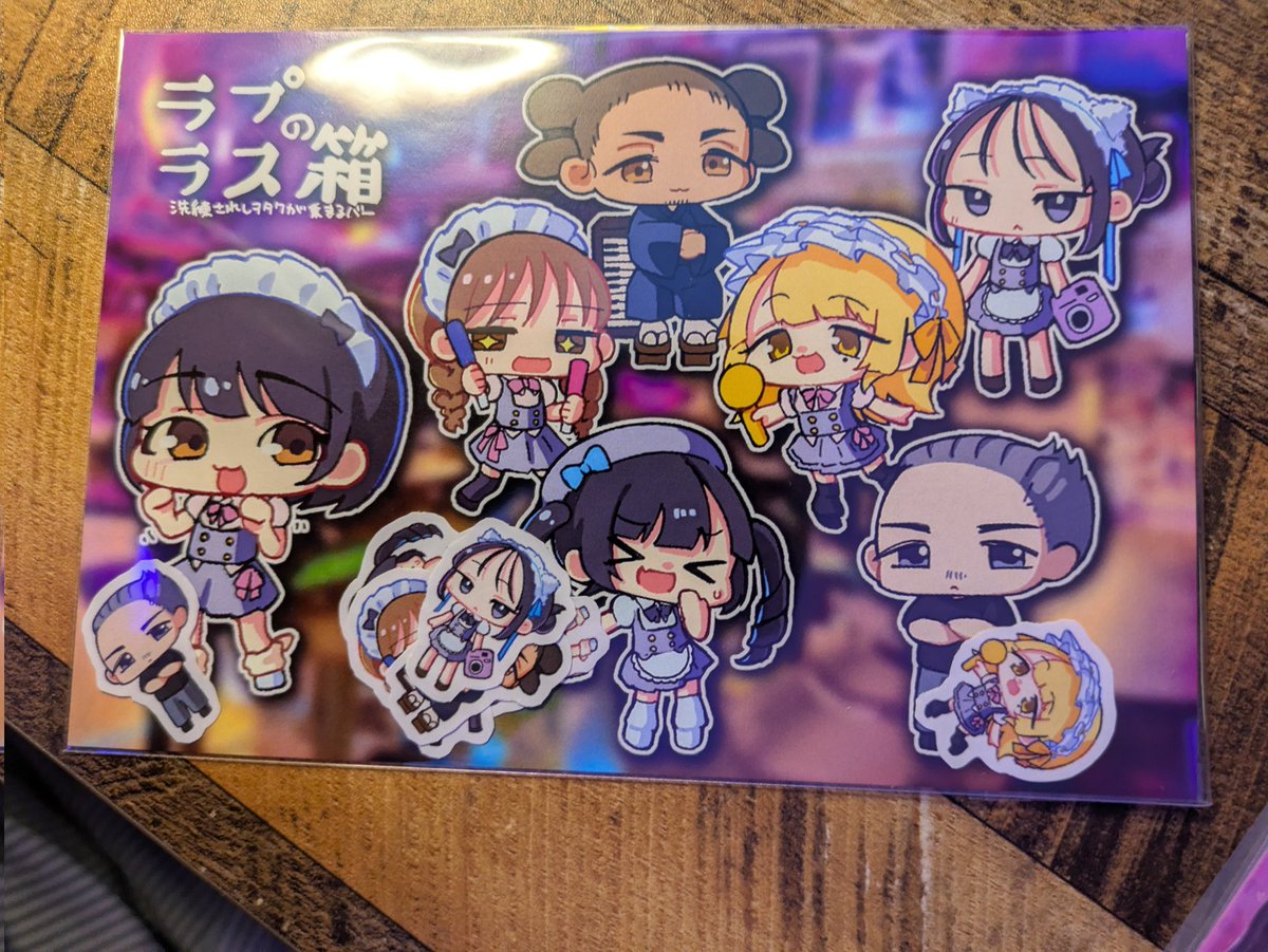 海🌎✌️😀👍 tweet media