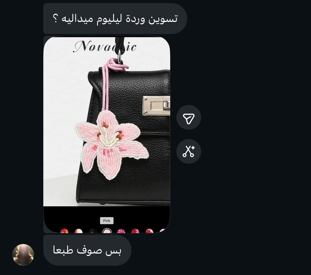 Som¡ ꩜🐞 tweet media