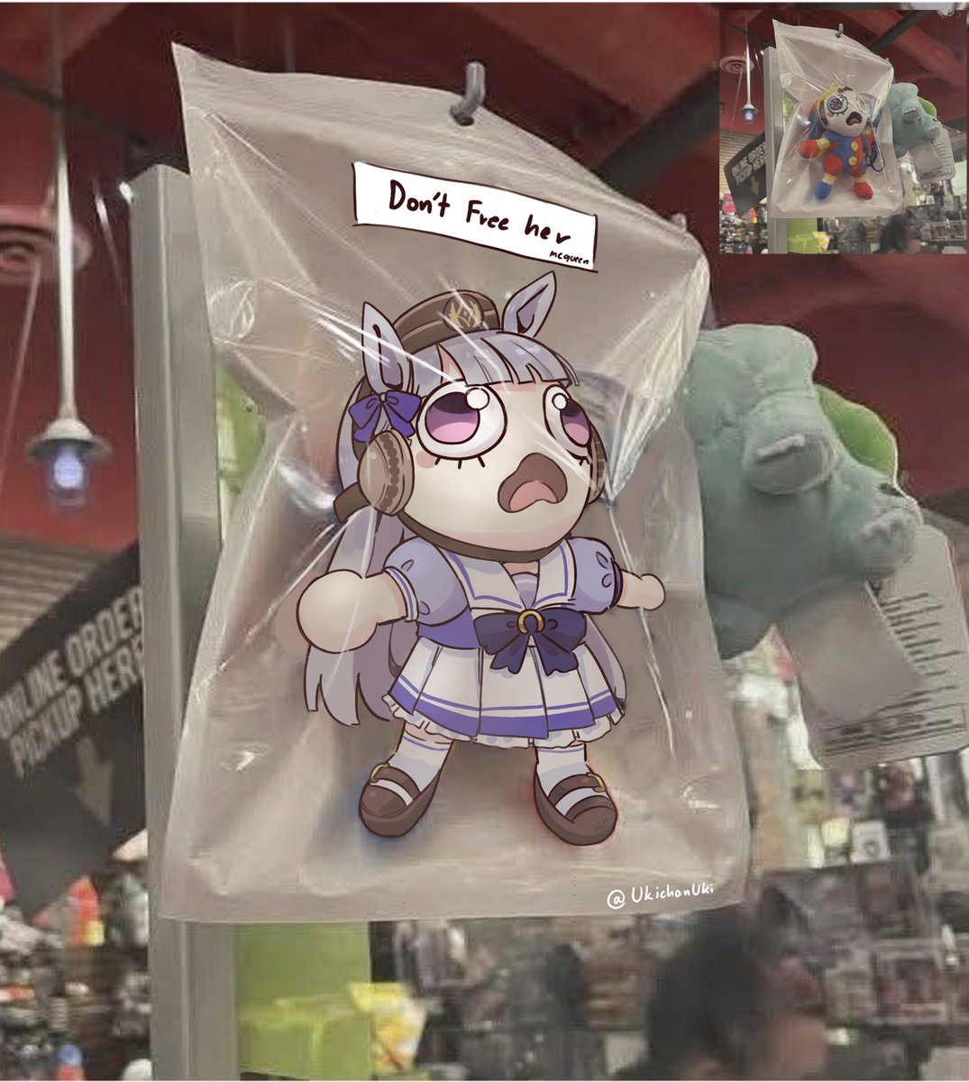 ❤Uki-chan❤ tweet media