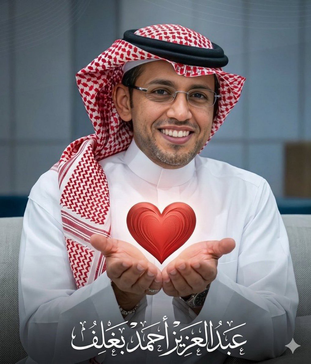 ✨️🎀𝑾𝒐𝒅 ★العالميـة🎀✨️ tweet media