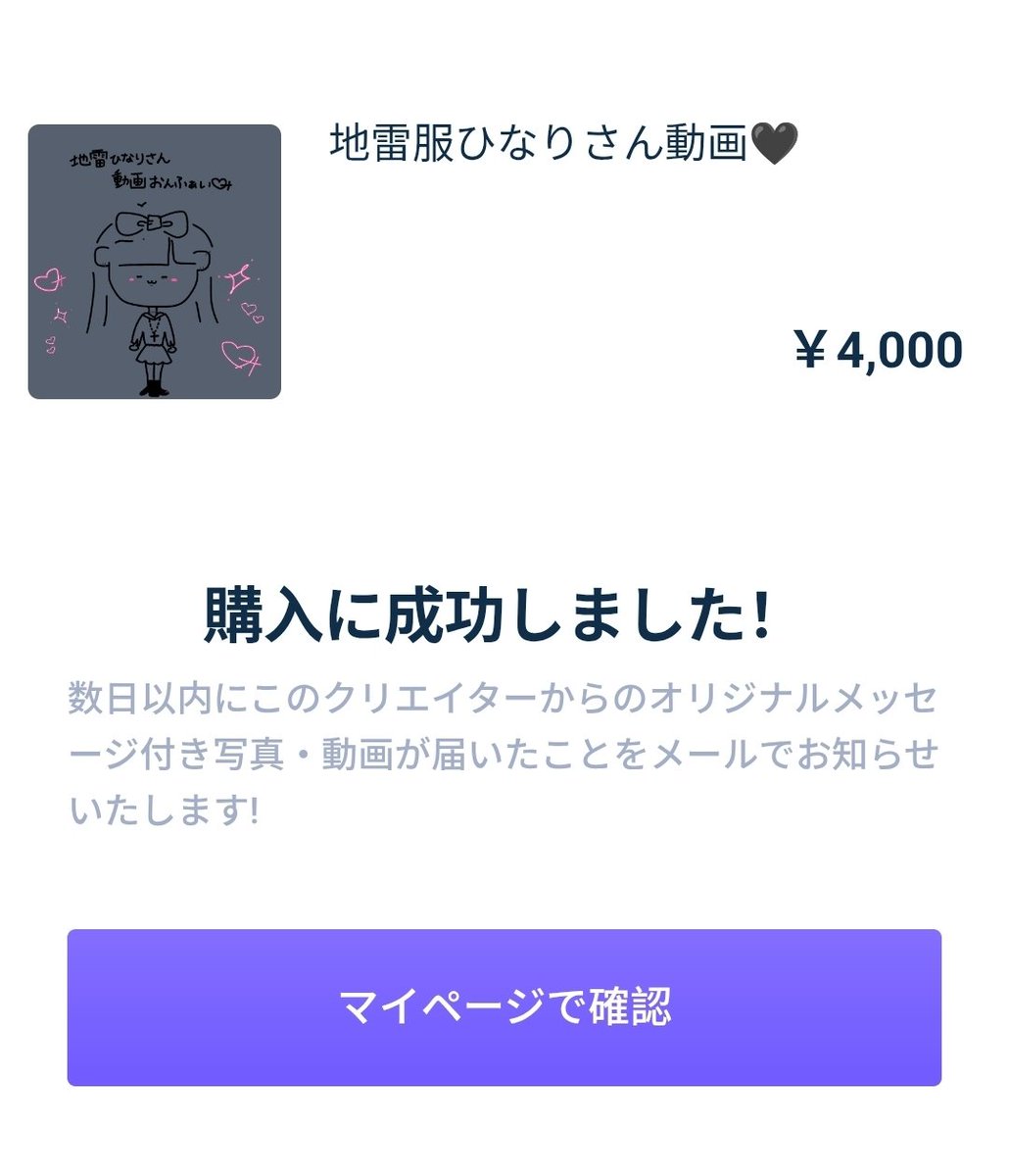 zero (20)໒꒰ྀིっ˕ -｡꒱ྀི১ tweet media