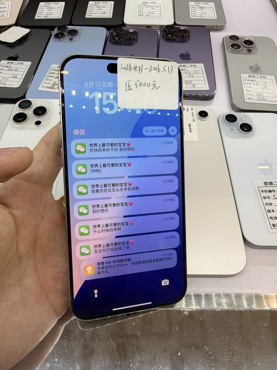 雪秋小可爱 tweet media