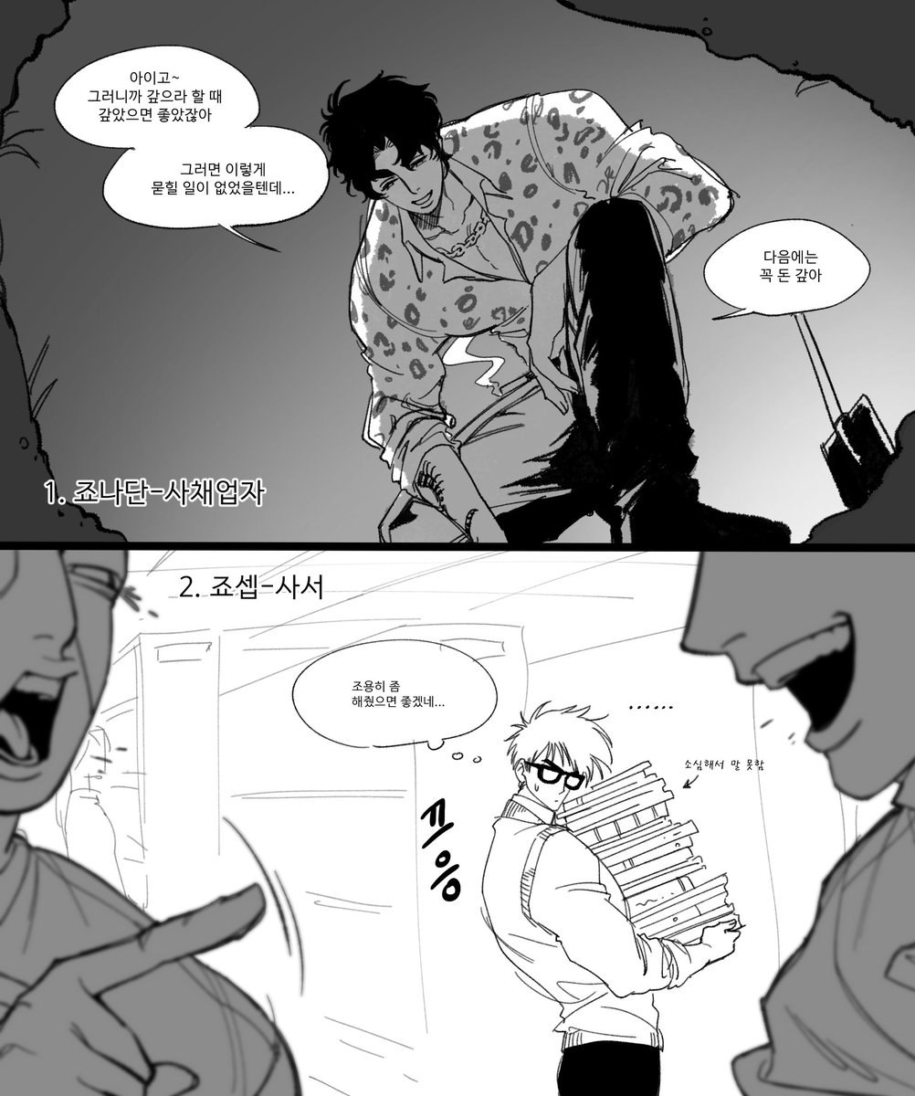 뚜꽝(부활) tweet media