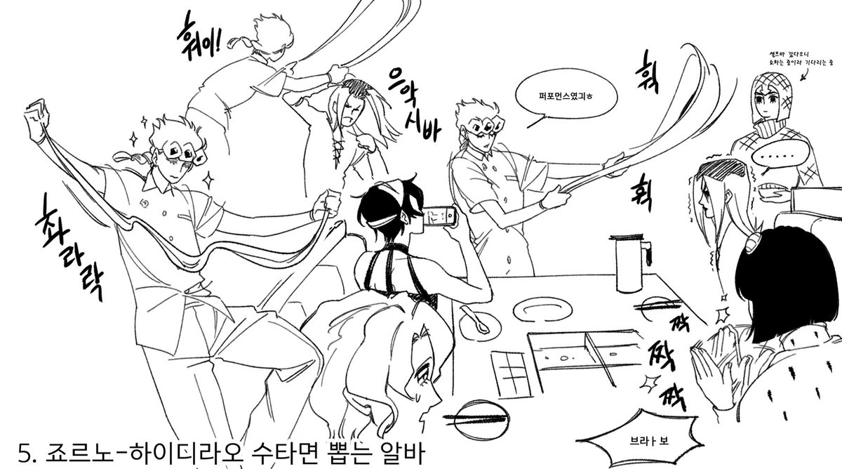 뚜꽝(부활) tweet media