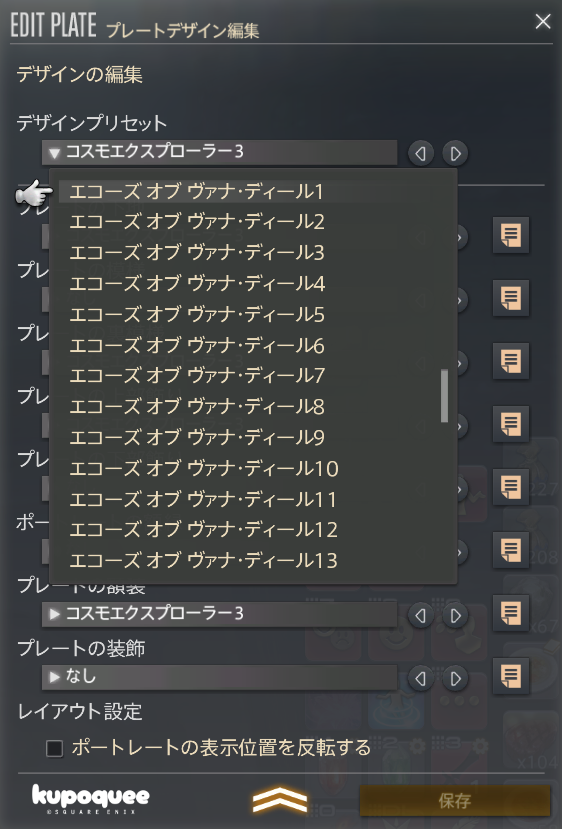 Mimi Kupoquee 🜸 tweet media