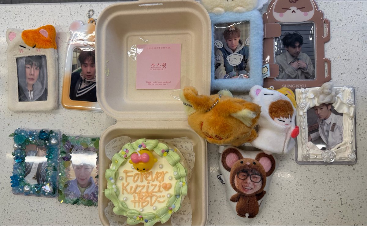 볼빵빵 tweet media