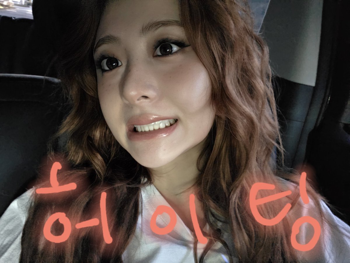 nat ☆彡 🎉 tweet media