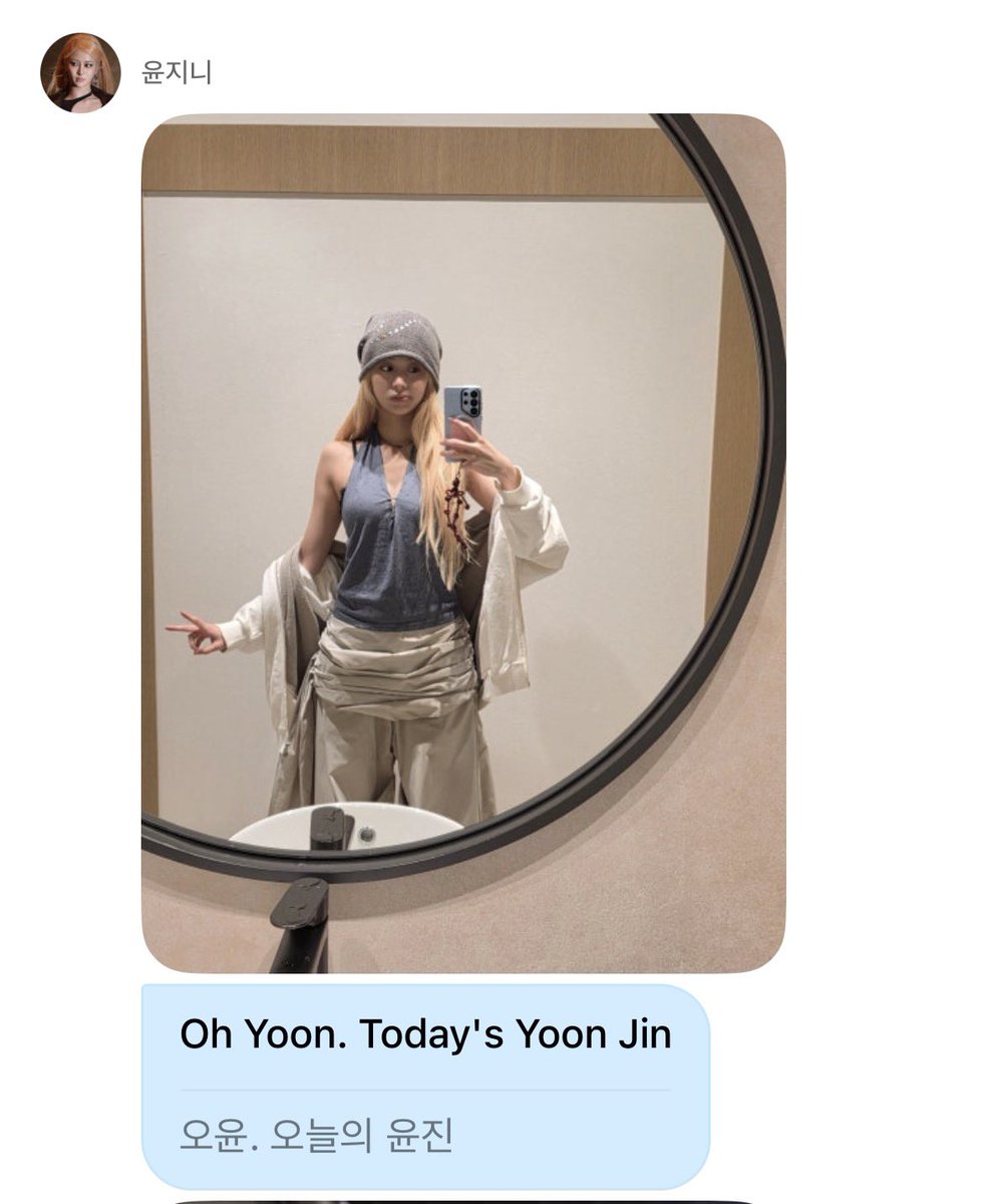 nat ☆彡 🎉 tweet media