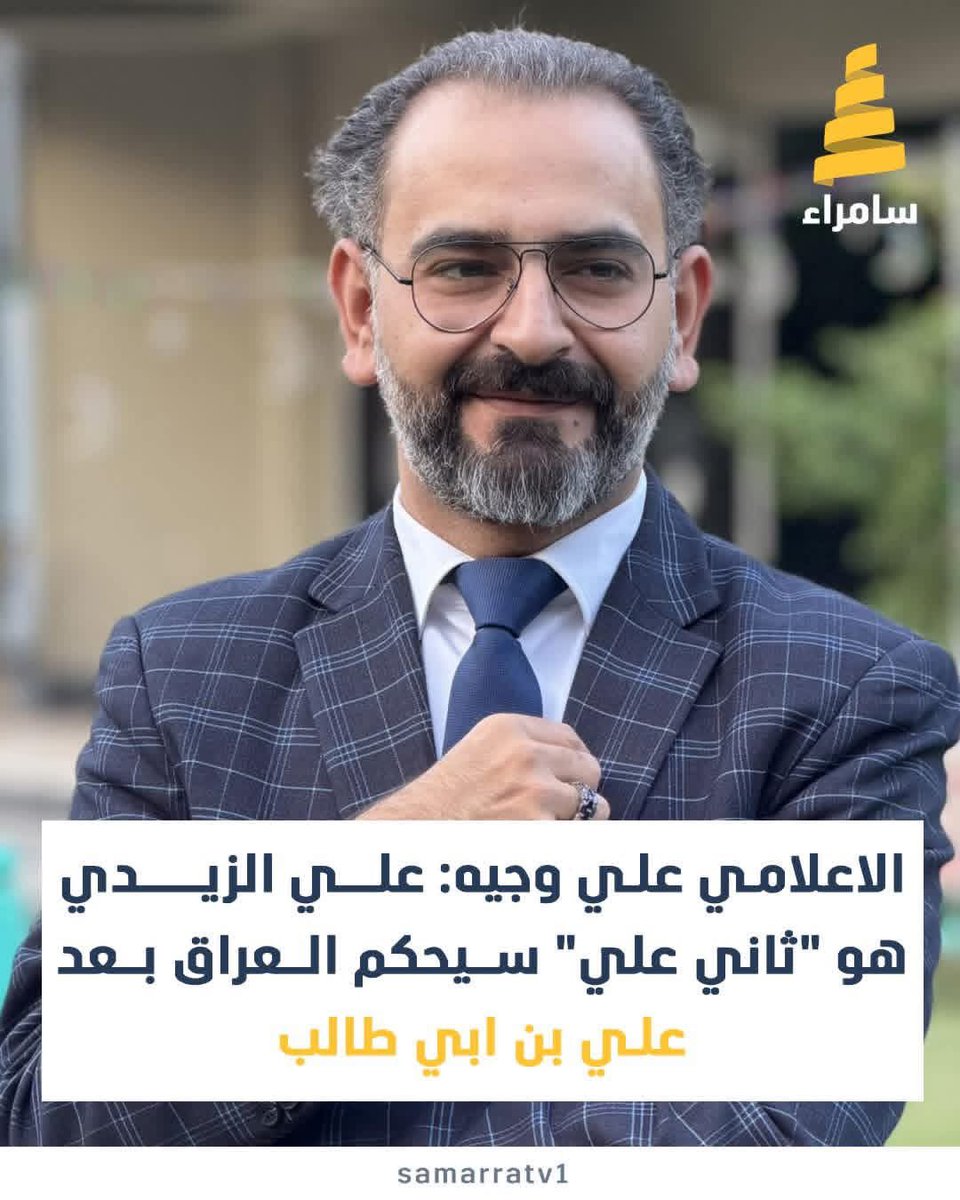 هـبـة النـائـب HIBA Alnnayib tweet media
