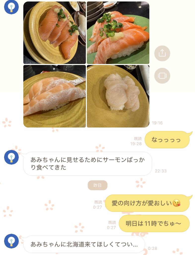 tanuki_ami's tweet photo. @sansitadesu 始めたのは、you、あなたです。 https://t.co/LPzvskcc1T