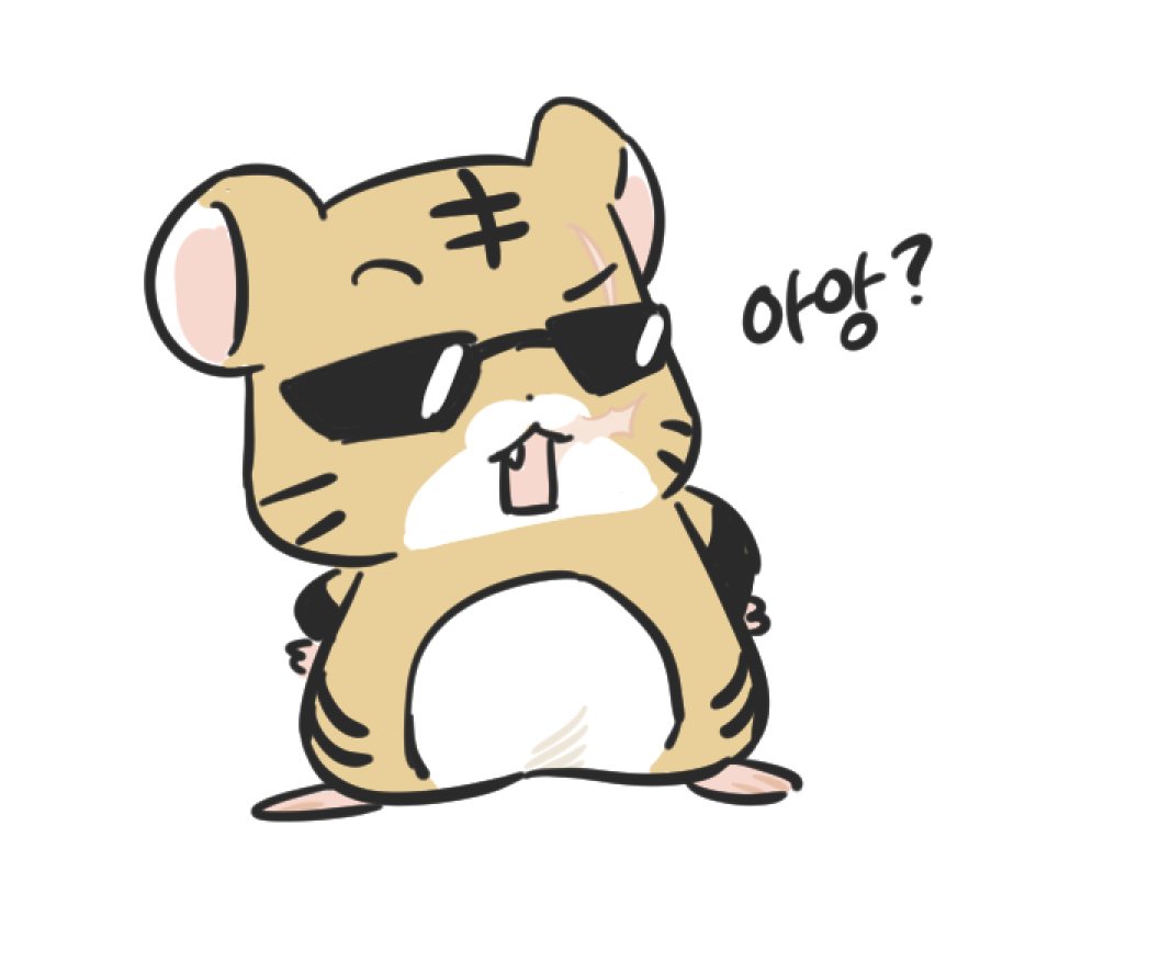 팬픽리더기 tweet media