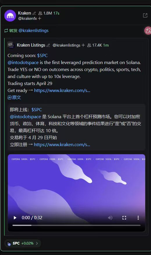 HK•L_牛英俊 tweet media