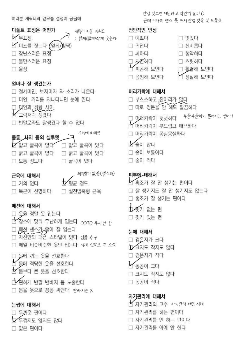 wlsWkzldqke's tweet photo. @185528k 그래... https://t.co/YNTuH5oWoZ