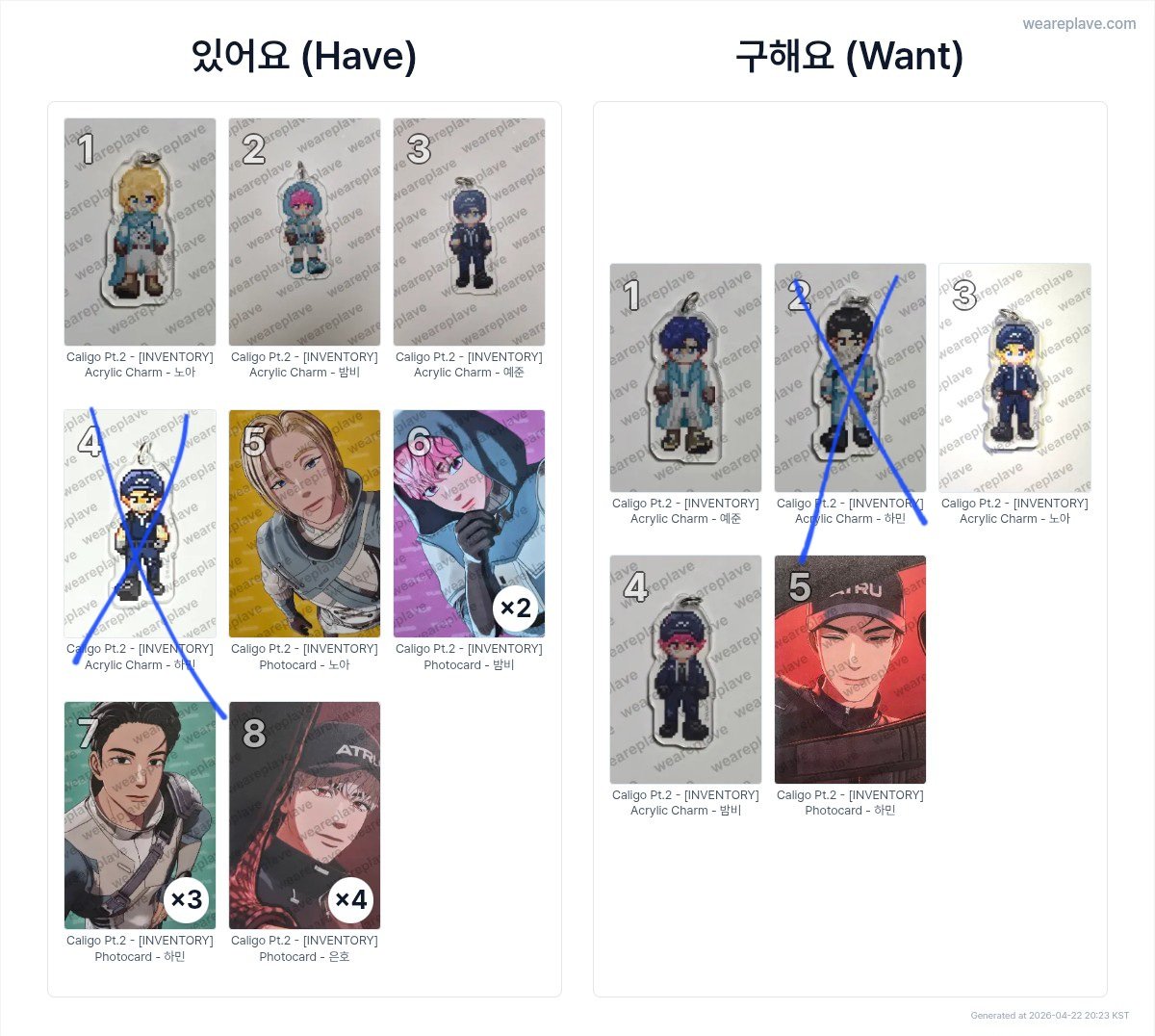 물만두가만두만두 tweet media