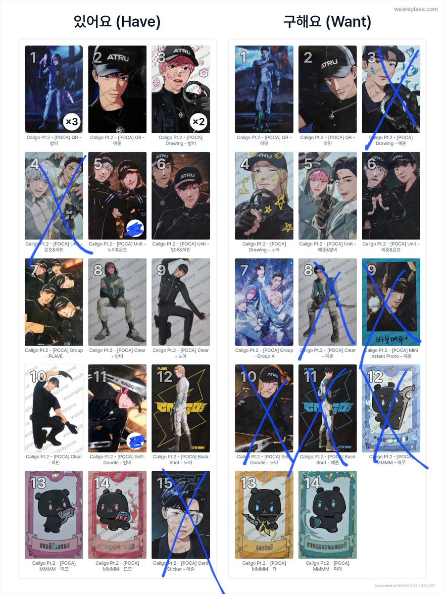 물만두가만두만두 tweet media