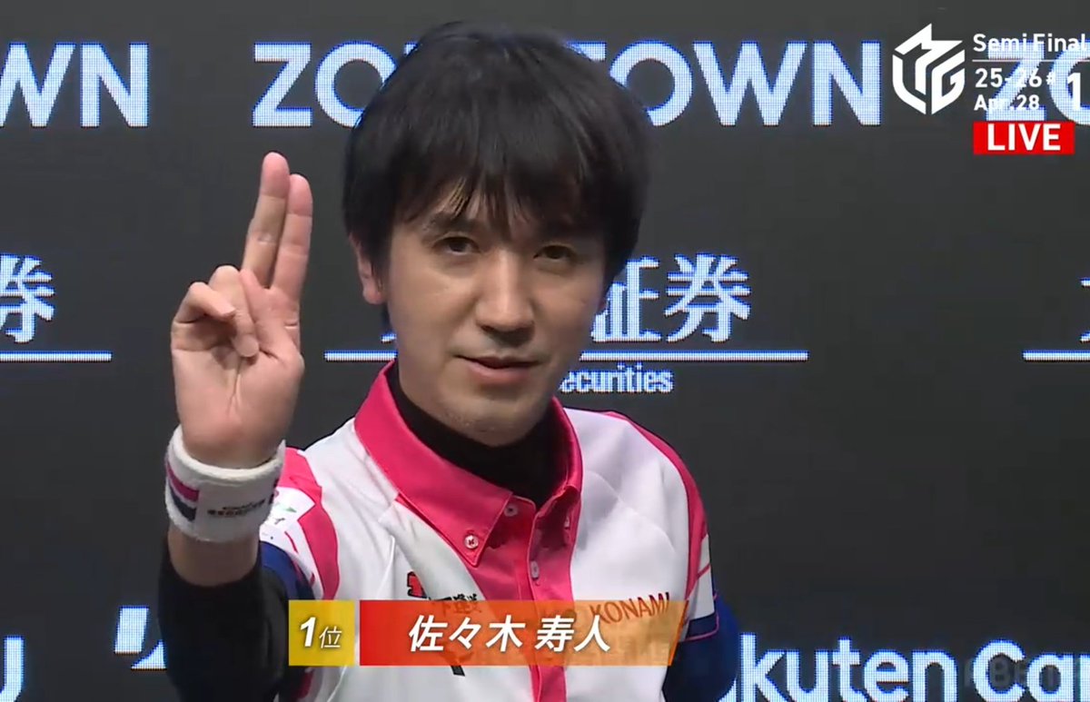 🐲ROGA🐉【ロガ】🤞✨ tweet media