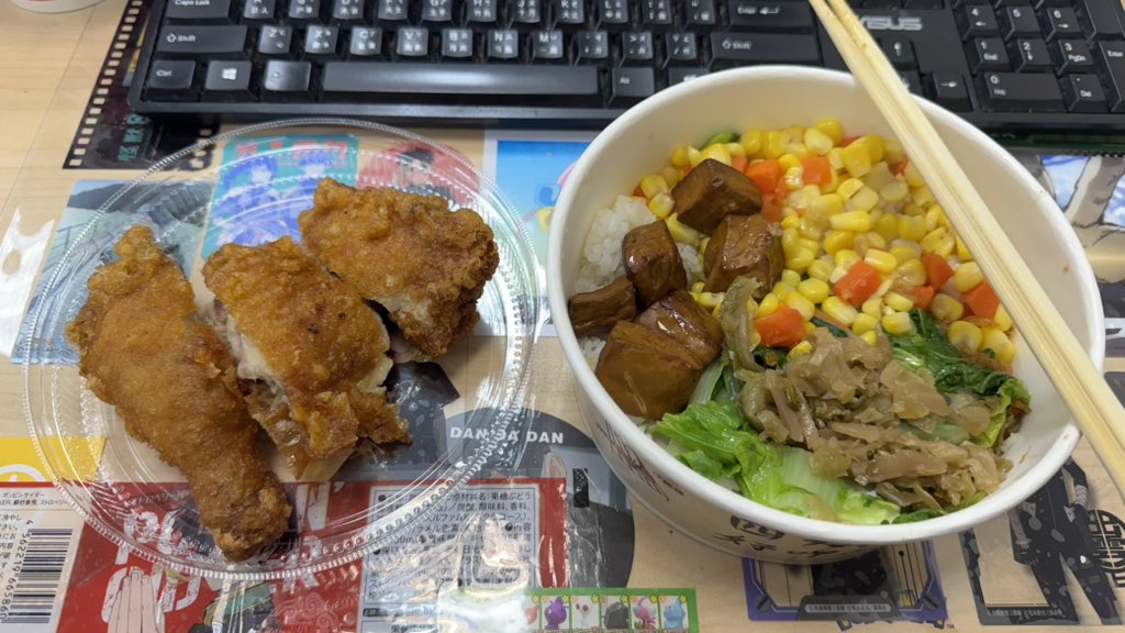 パン tweet media
