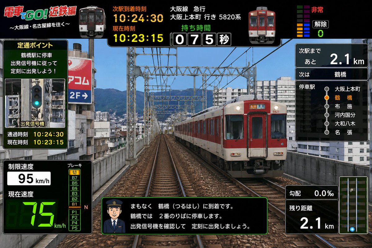 モーモー🐮 tweet media