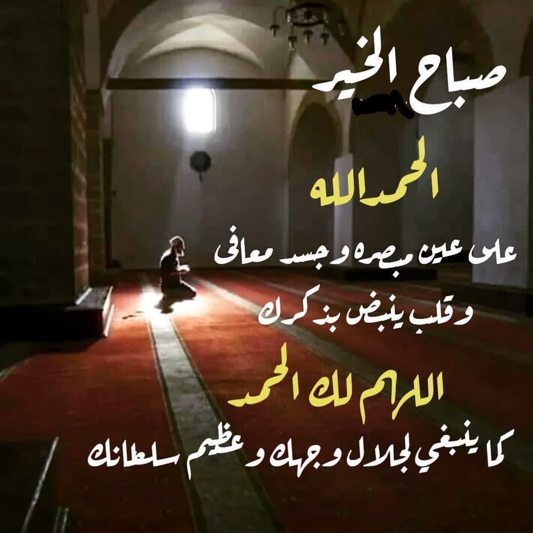 makaki2's tweet photo. من كبير أفريقيا لكبير آسيا 💚❤️من كبير لكبير ونقطة آخر السطُر . https://t.co/IHKfzyhIhK