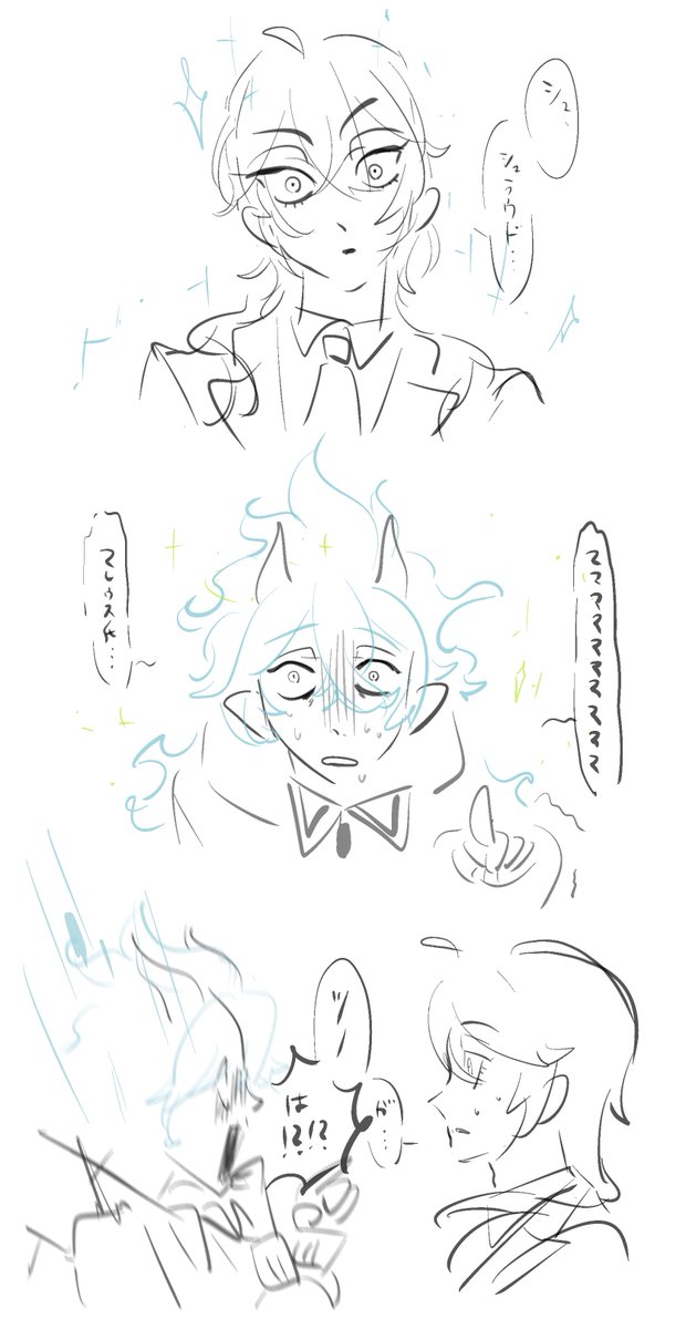 ジャンボタニシ tweet media