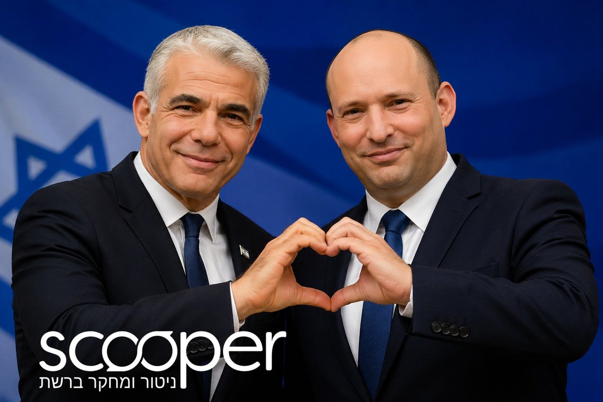 Scooper tweet media