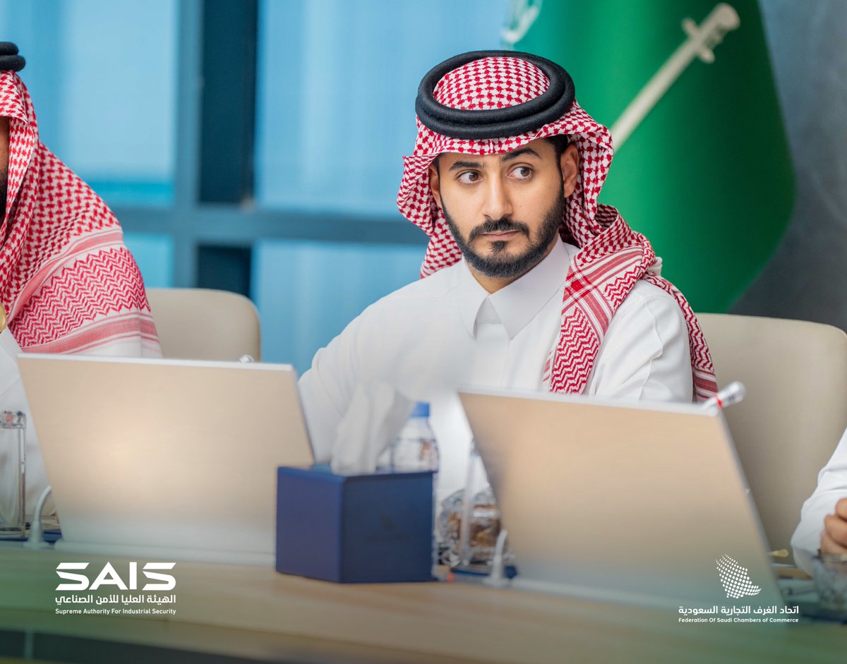 الهيئة العليا للأمن الصناعي tweet media