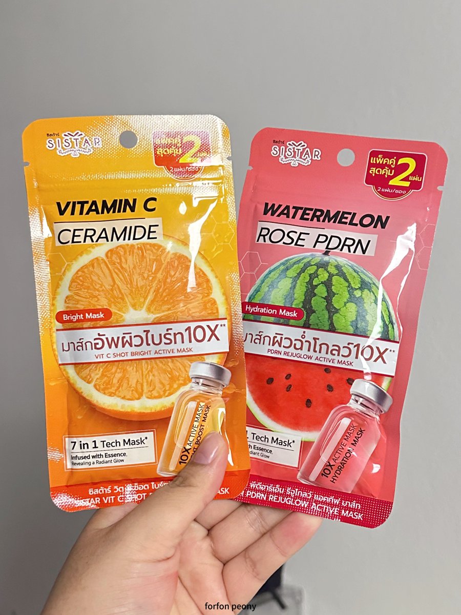 𝙁𝙊𝙍𝙁𝙊𝙉 𝙫𝙚𝙧.​ 𝙋𝙚𝙤𝙣𝙮 🪸🐟✨ tweet media