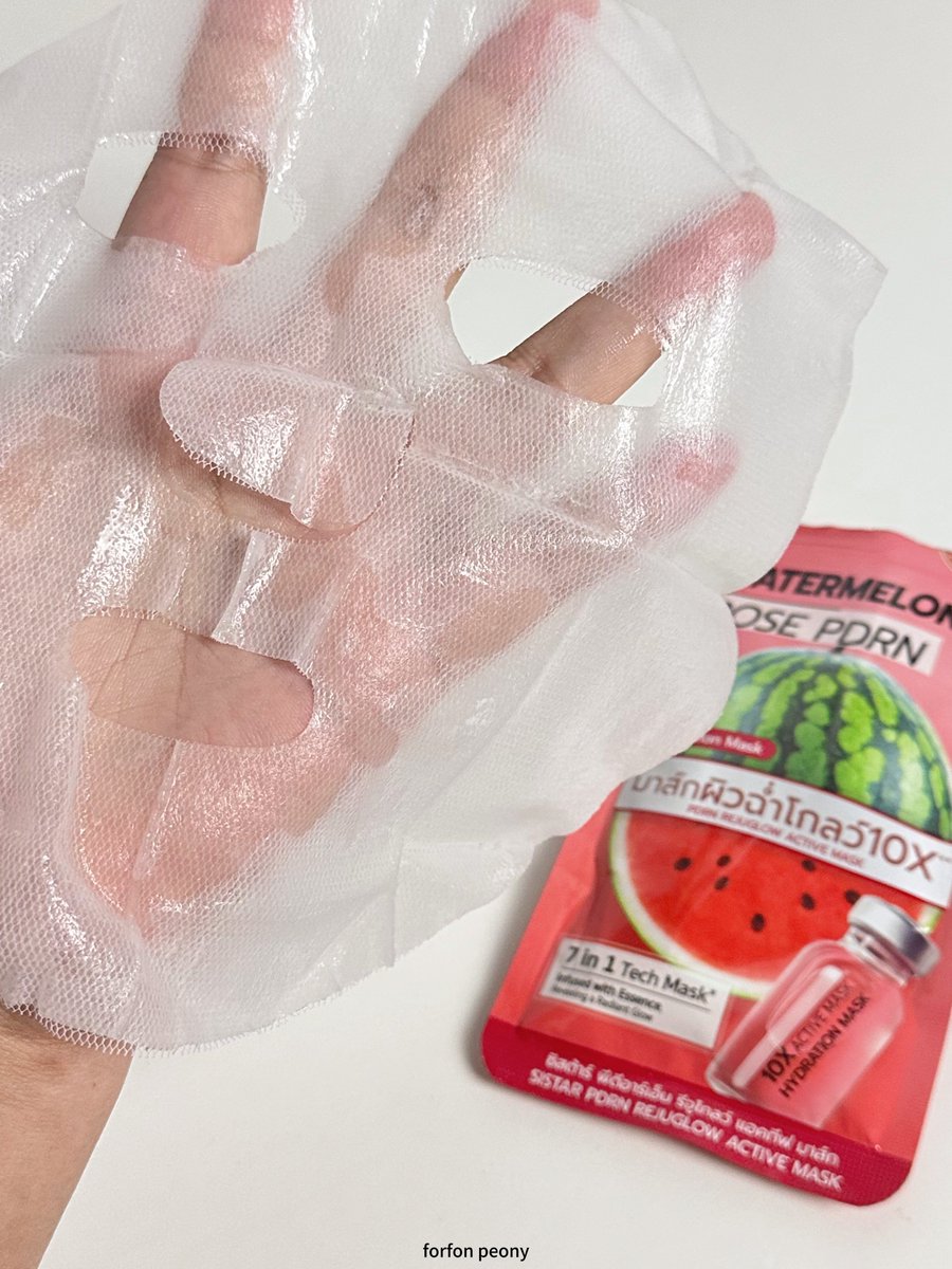 𝙁𝙊𝙍𝙁𝙊𝙉 𝙫𝙚𝙧.​ 𝙋𝙚𝙤𝙣𝙮 🪸🐟✨ tweet media