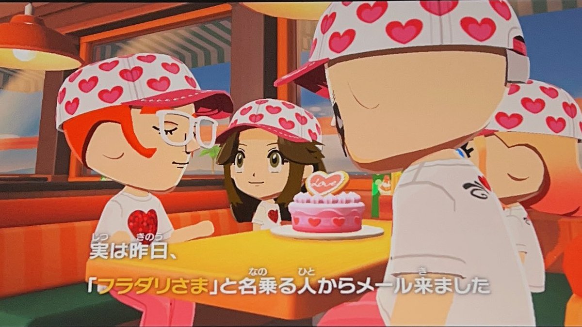 小桃田すもも tweet media