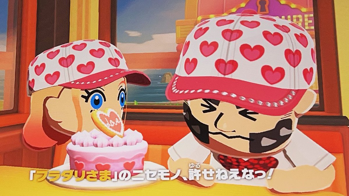 小桃田すもも tweet media