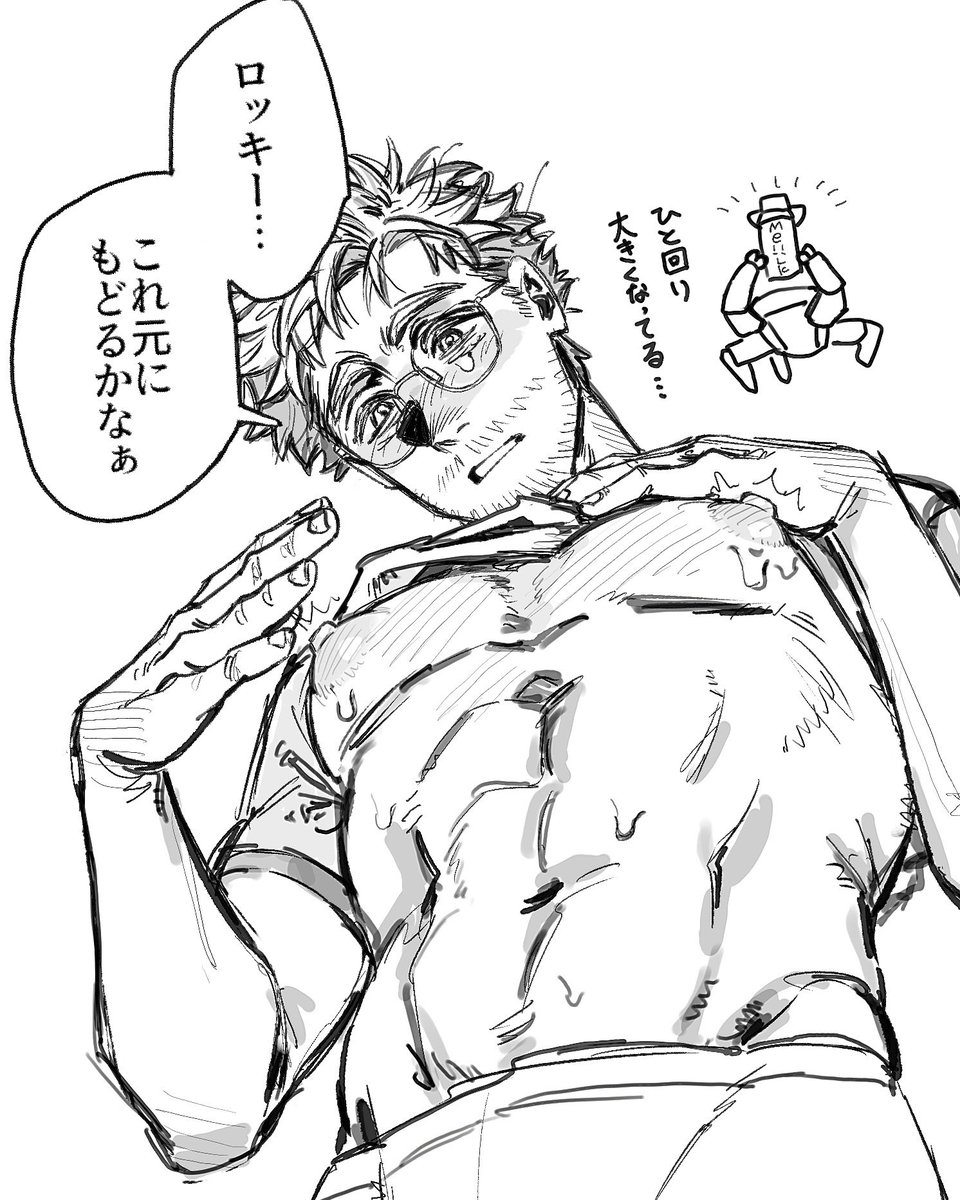 jim_tttttet99's tweet photo. ﾛｷｸﾞﾚ https://t.co/NyIFjyYtTO
