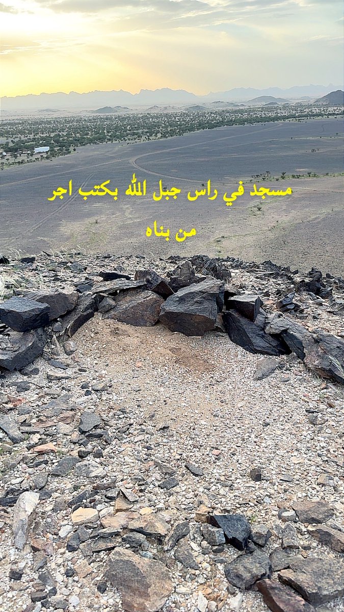 ابوعبدالاله (@asdqw22) on Twitter photo 