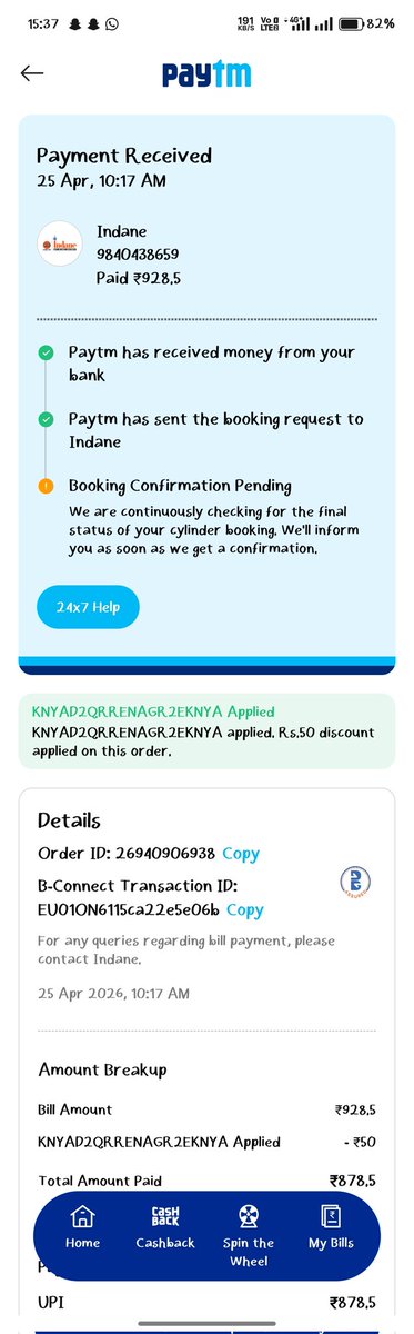 Beautiful Day tweet media