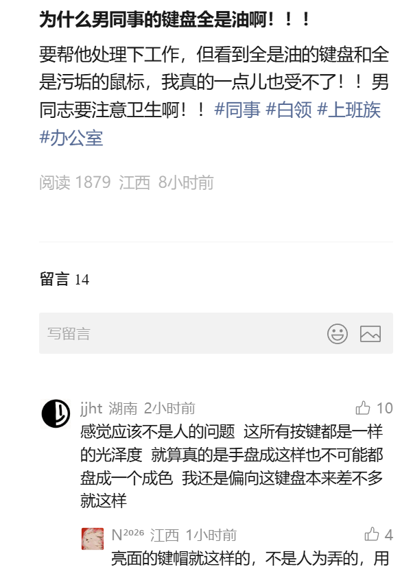 颜克权 tweet media