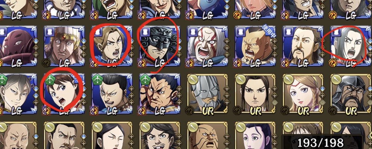 SHO-キングダム乱。 tweet media