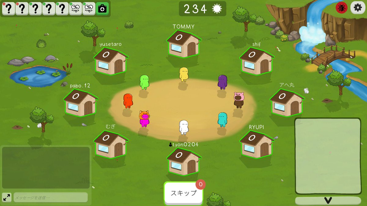 ちょん萎 tweet media