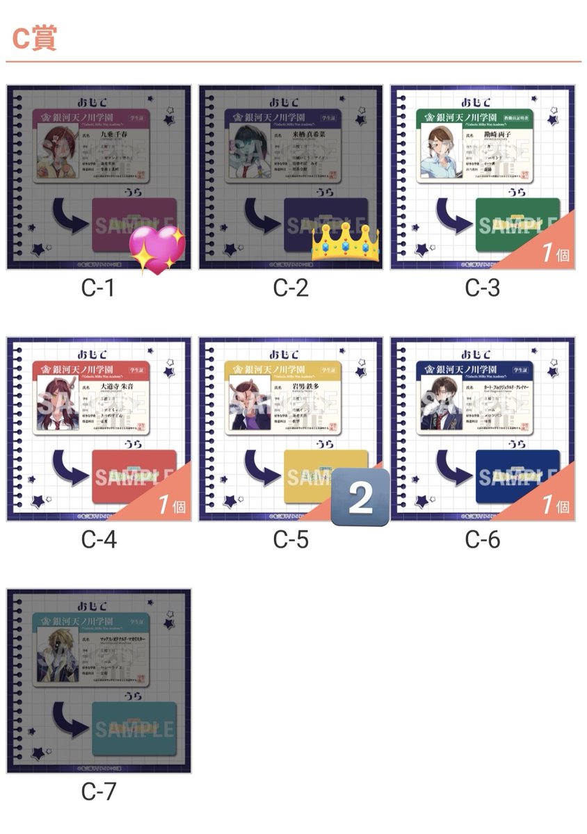 銀木犀 tweet media