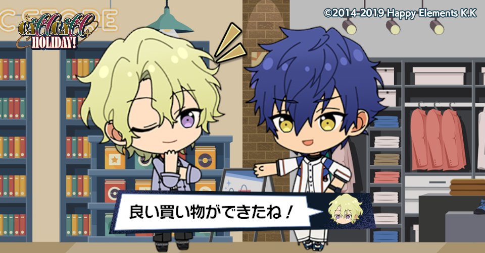 聖 tweet media