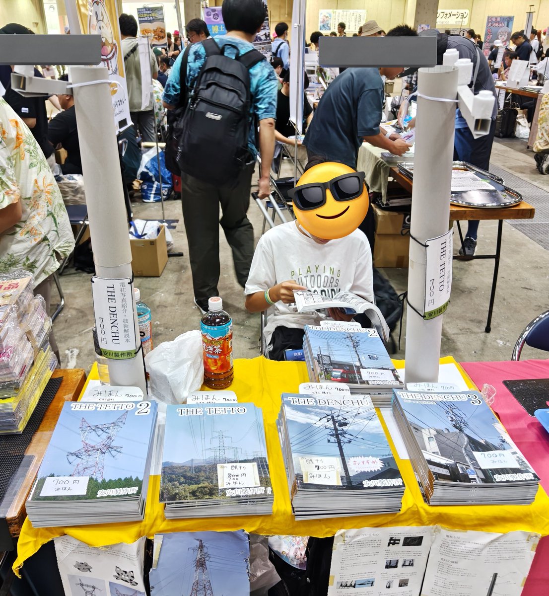 finalcake tweet media