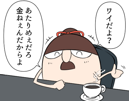 キンタロン tweet media