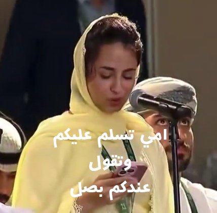 m.kh tweet media