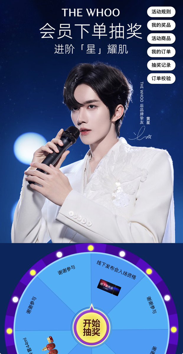 黄星1125号星像素宇宙 tweet media