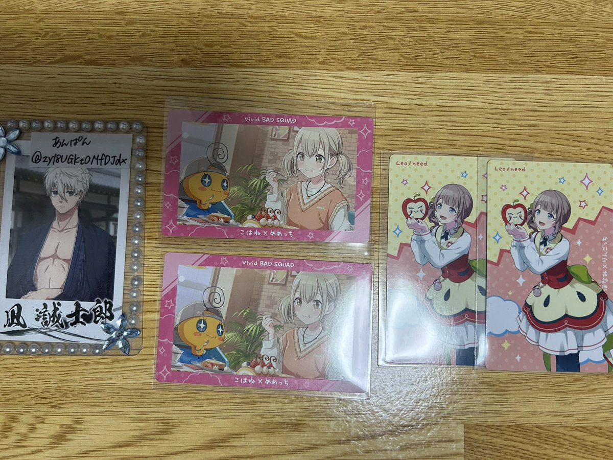 あんぱん tweet media